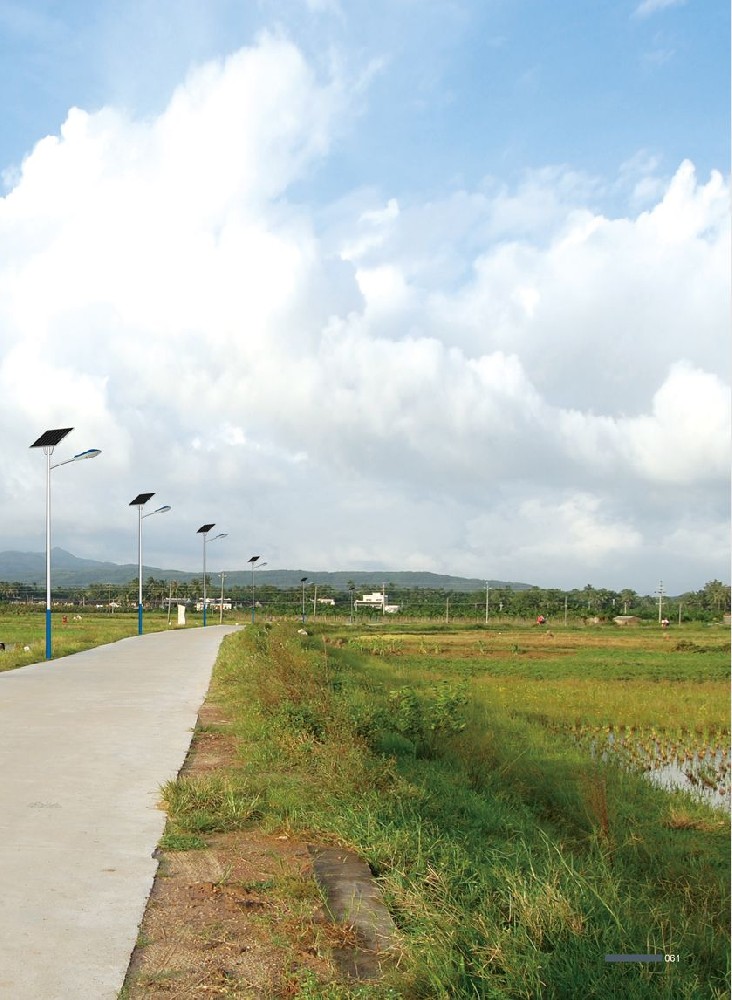 太陽(yáng)能路燈