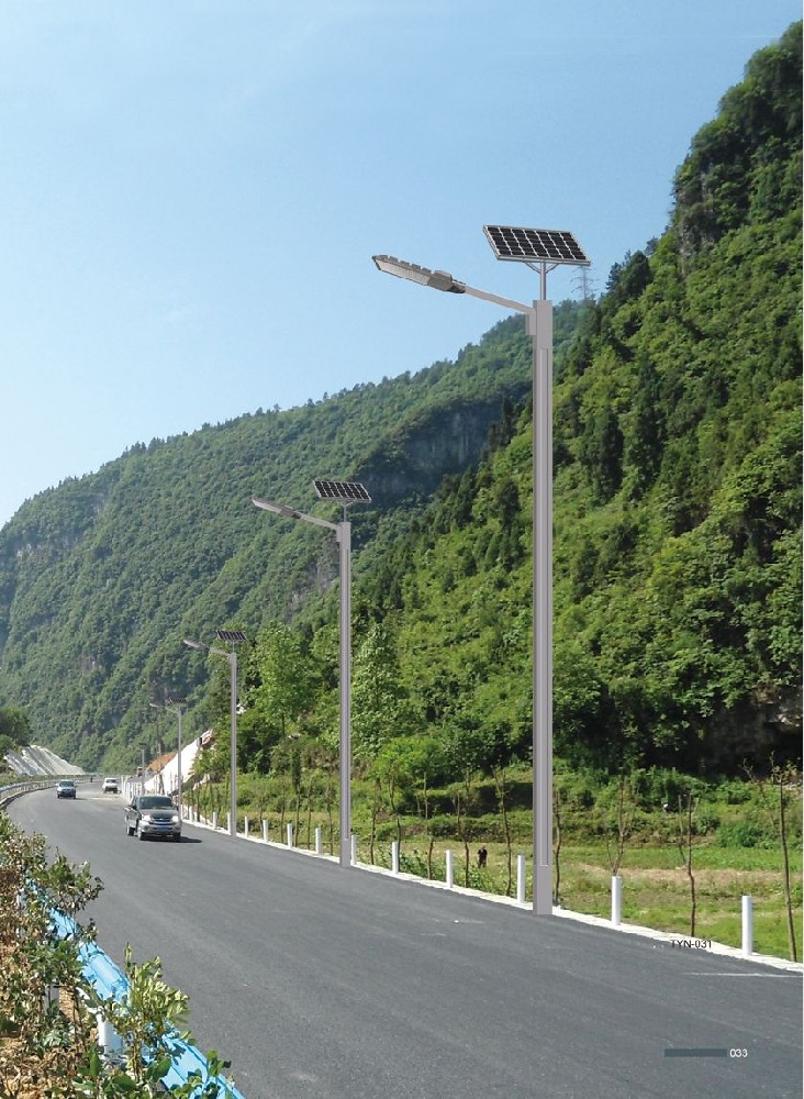 太陽(yáng)能路燈